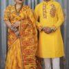 Sharee Panjabi Couple Set (No Blouse Piece)