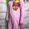 ধুপিয়ান সিল্ক পাঞ্জাবি