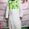 ধুপিয়ান সিল্ক পাঞ্জাবি