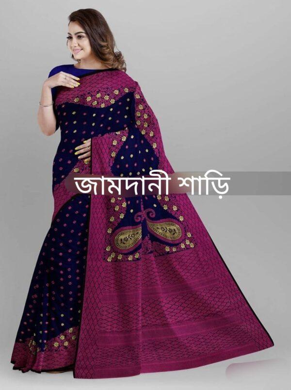 ময়ূরকন্ঠি শাড়ি