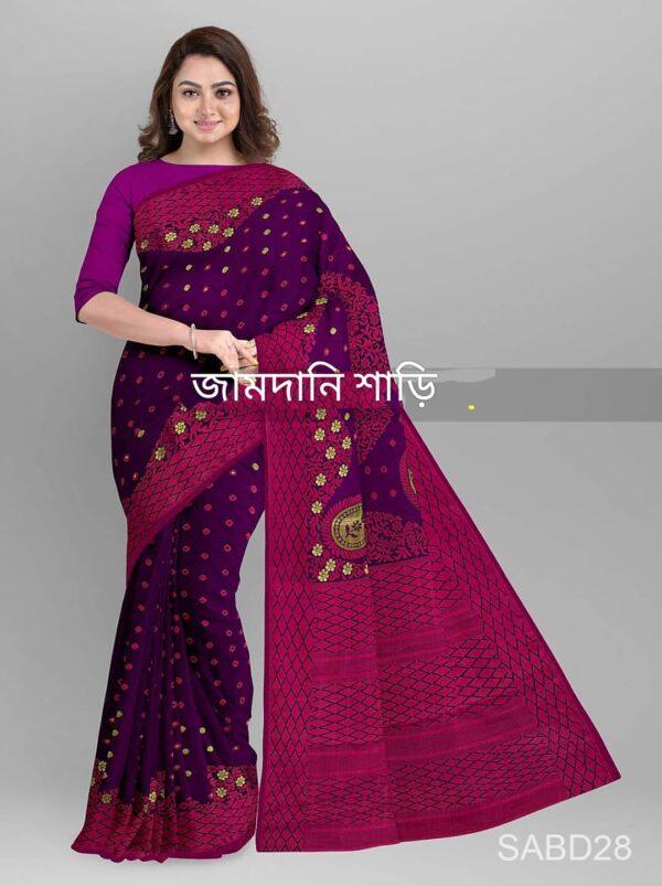ময়ূরকন্ঠি শাড়ি