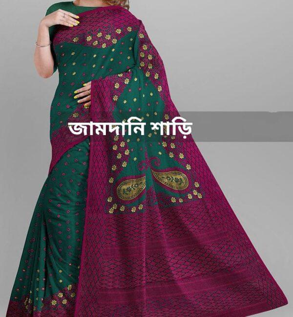 ময়ূরকন্ঠি শাড়ি