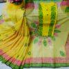 প্রিমিয়াম হাফসিল্ক শাড়ি