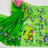 ☘হাফ সিল্ক শাড়ি