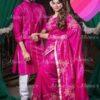 ☘ধুপিয়ান সিল্ক পাঞ্জাবি☘ধুপিয়ান সিল্ক শাড়ি