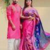☘ধুপিয়ান সিল্ক পাঞ্জাবি☘ধুপিয়ান সিল্ক শাড়ি
