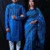 ☘ধুপিয়ান সিল্ক পাঞ্জাবি☘ধুপিয়ান সিল্ক শাড়ি