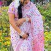হাফ সিল্ক শাড়ি