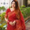 প্রিমিয়াম সেমি মসলিন শাড়ি