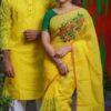 New Stylist Couple Dress
