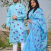 New Stylist Couple Dress