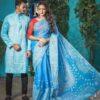 New Stylist Couple Dress