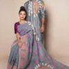 New Stylist Couple Dress