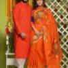New Stylist Couple Dress