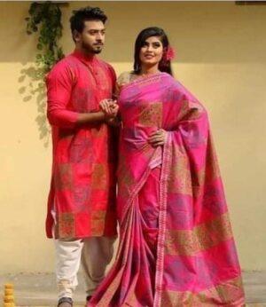 New Stylist Couple Dress