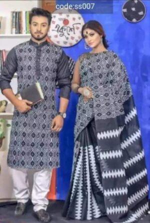 New Stylist Couple Dress