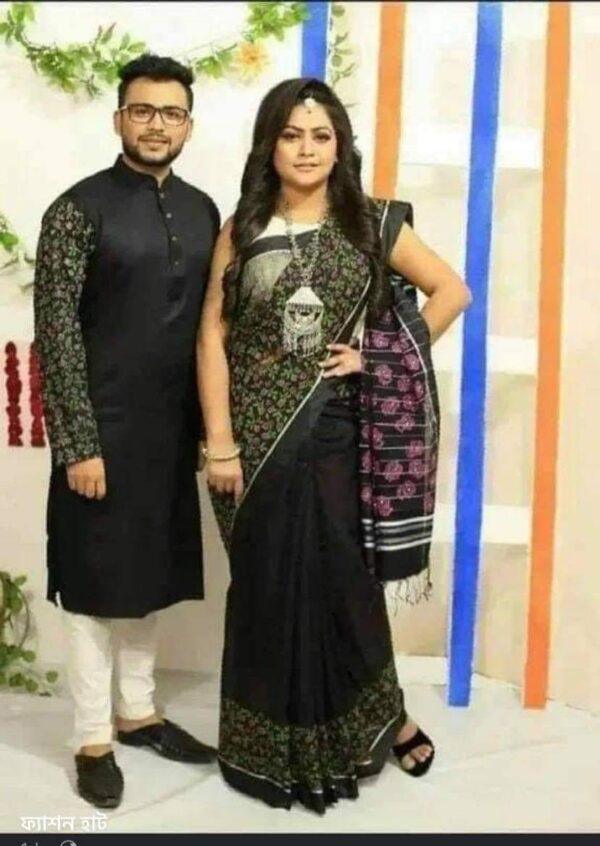 New Stylist Couple Dress