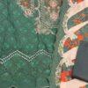 ডিজিটাল প্রিন্ট  থ্রি পিস