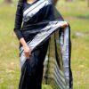 প্রিমিয়াম কাতান শাড়ি