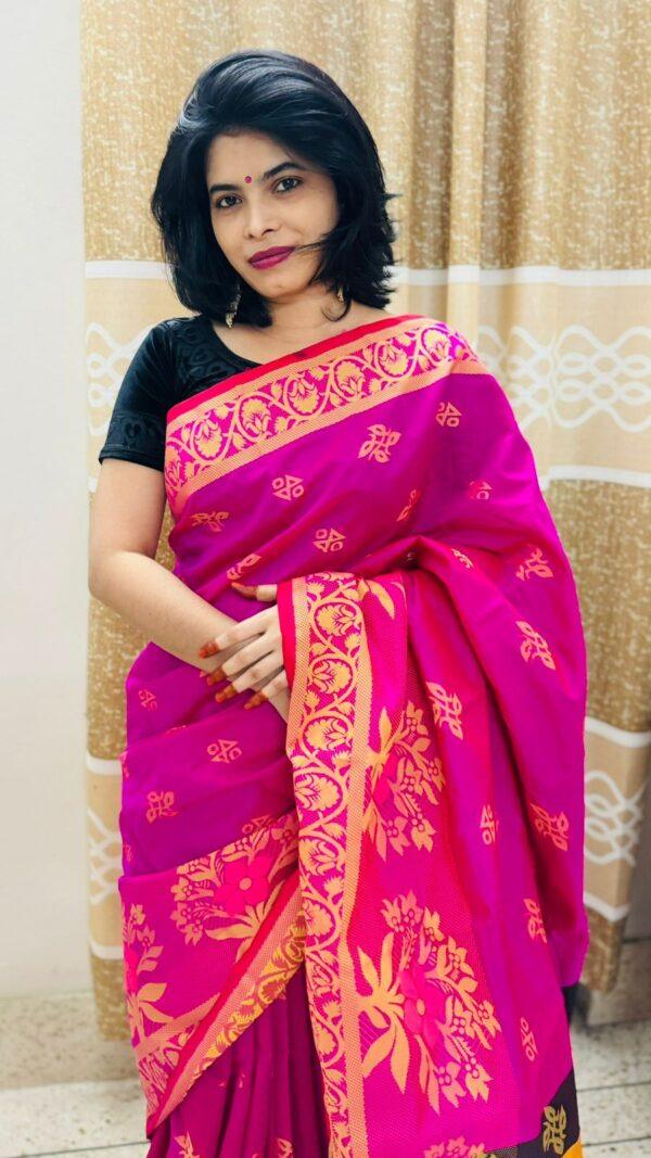 প্রিমিয়াম কাতান শাড়ি