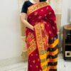 প্রিমিয়াম কাতান শাড়ি