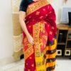 প্রিমিয়াম কাতান শাড়ি