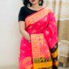 প্রিমিয়াম কাতান শাড়ি
