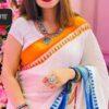 টাঙ্গাইল হাফ সিল্ক শাড়ি ।