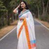 টাঙ্গাইল হাফ সিল্ক শাড়ি ।