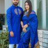 স্টাইল আর রুচির সেরা মিশ্রণ নিয়ে এসেছে আমাদের ব্লু কাপল ড্রেস,