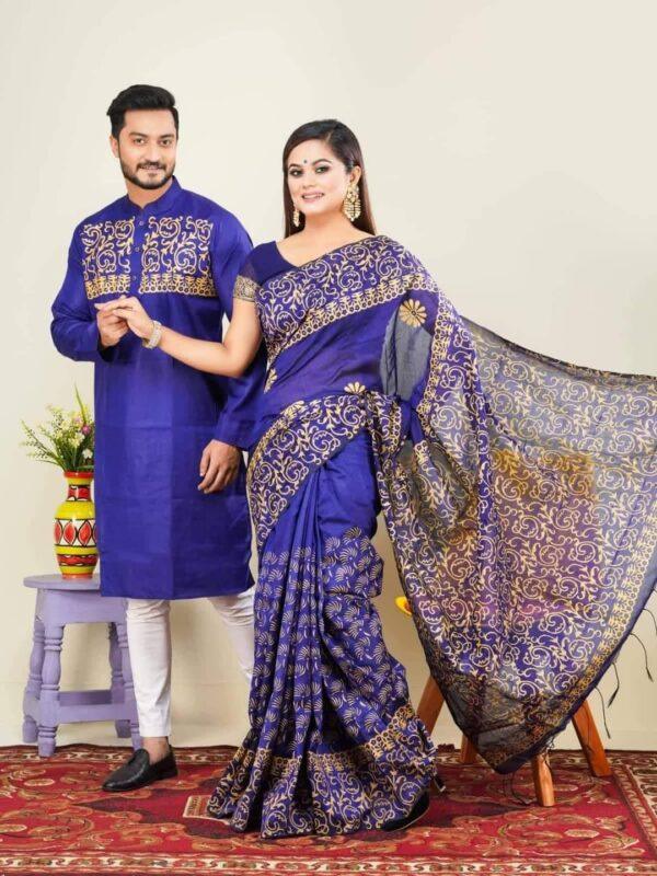 স্টাইল আর রুচির সেরা মিশ্রণ নিয়ে এসেছে আমাদের ব্লু কাপল ড্রেস,