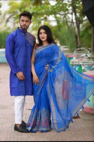 স্টাইল আর রুচির সেরা মিশ্রণ নিয়ে এসেছে আমাদের ব্লু কাপল ড্রেস,