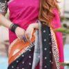আদুরী প্রিমিয়াম চান্দুরি সিল্ক শাড়ি।