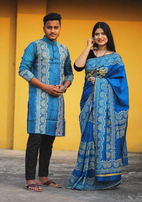 স্টাইল আর রুচির সেরা মিশ্রণ নিয়ে এসেছে আমাদের ব্লু কাপল ড্রেস,