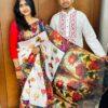 Premium Quality Couple Dress