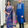 স্টাইল আর রুচির সেরা মিশ্রণ নিয়ে এসেছে আমাদের ব্লু কাপল ড্রেস,