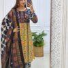 নিউ ডিমান্ডিং কটন সিল্ক  থ্রী-পিস ।