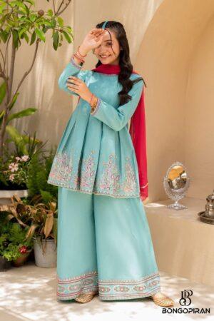IMG-20250304-WA0086 Premium Quality Three Piece
