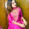 সিকোয়েন্স এমব্রয়ডারি থ্রি পিচ