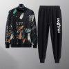 Sublimation Printed T-Shirt and Trouser Combo