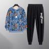 Sublimation Printed T-Shirt and Trouser Combo